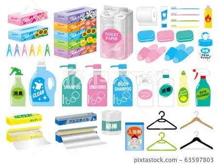 Household & Miscellaneous
